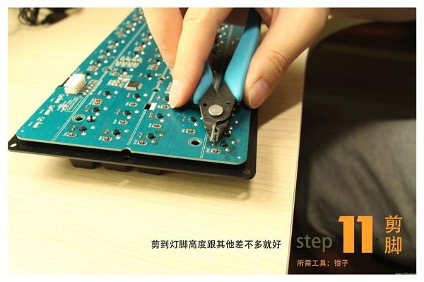 机械键盘的轴怎么拆下来图标