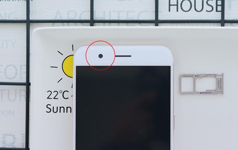 oppo手机距离传感器使用方法游戏截图