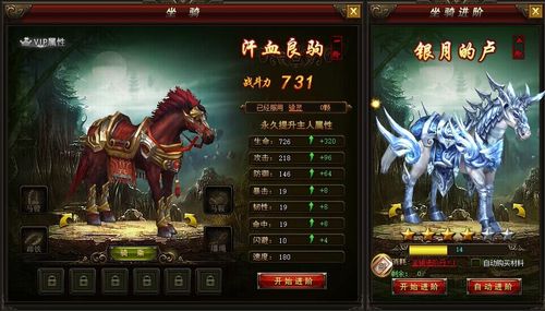 纵横武侠之武神图标