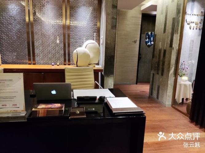 调制世界模式酒店篇图标