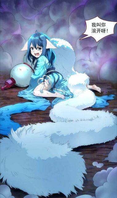狐妖小红娘百度网盘资源缩略图