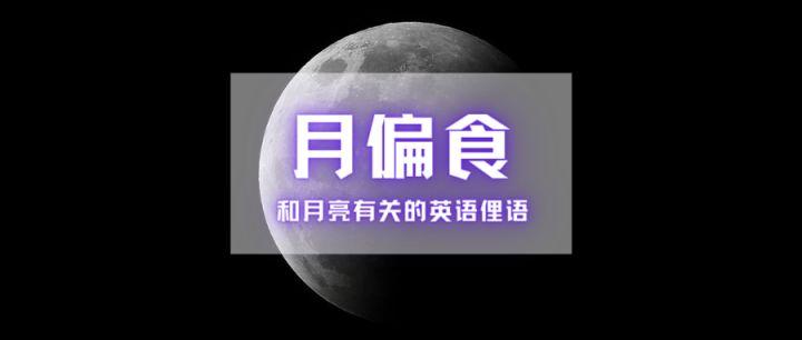cherry在俚语中的意思缩略图