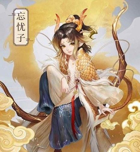 大话免费版龙族图标
