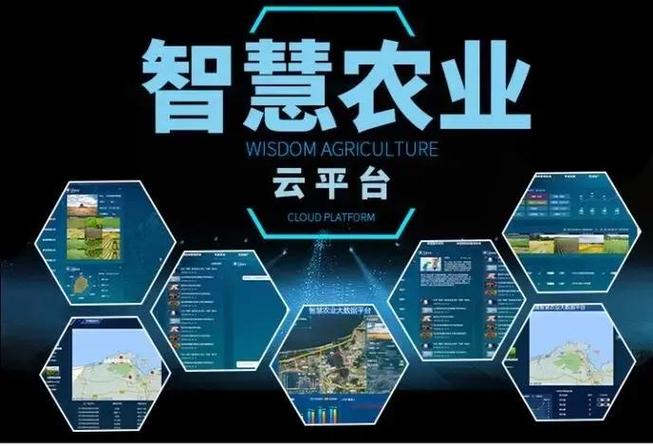 徐州市智慧教育公共服务云平台图标