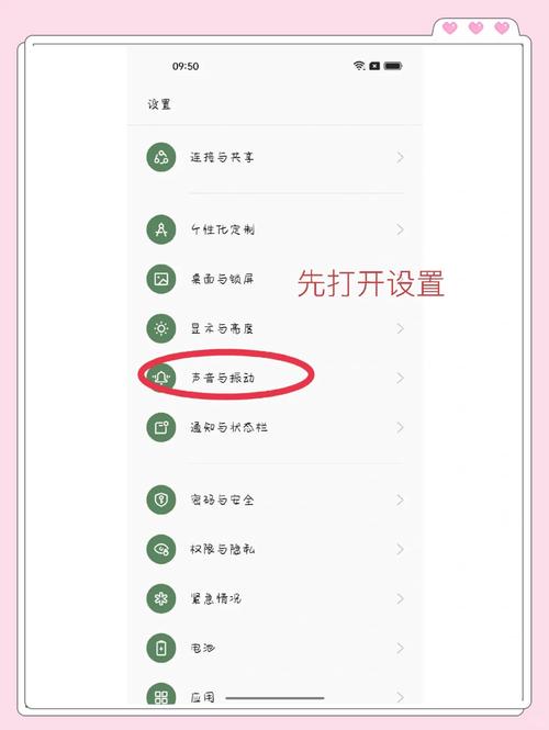 zank怎么用不了了图标