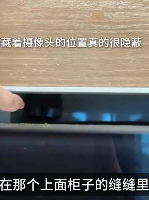 华为手机上面的孔用针戳了图标