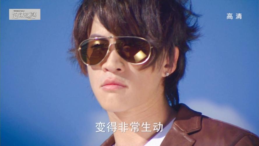 泡沫之夏番外欧辰胃疼图标