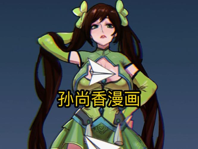 免费下载王者荣耀
