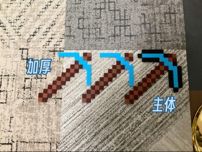 迷你世界钻石镐怎么做游戏截图