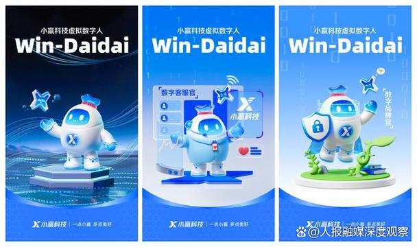 重庆携程小额贷款有限公司联系方式缩略图