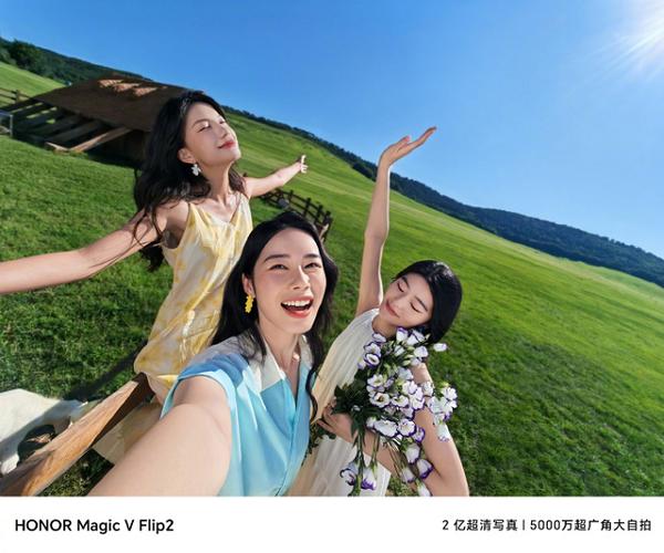荣耀手机拍照保留时间取消手机型号图标