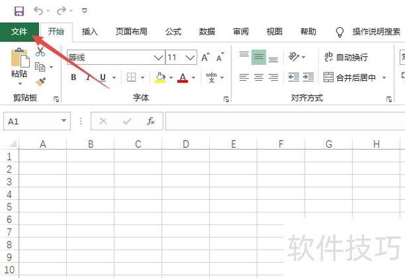怎么把表格整体缩小缩略图
