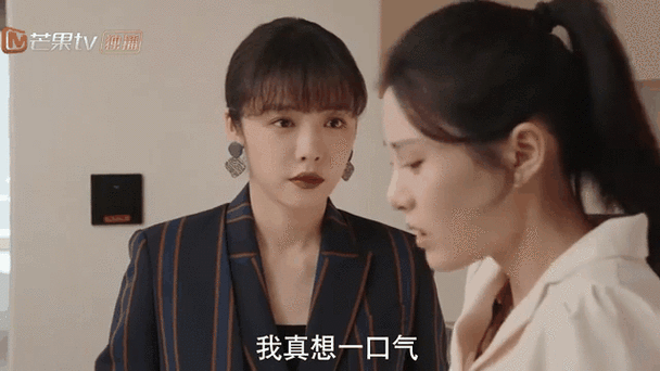 男人做甩手掌柜的后果缩略图