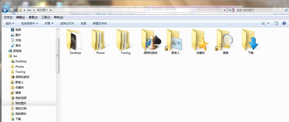 u盘文件夹被锁定为只读图标