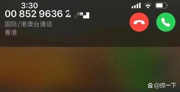 华为手机陌生号码打不进来怎么设置缩略图
