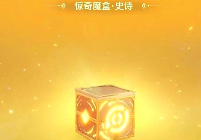 美图秀秀的文字工具在哪里缩略图