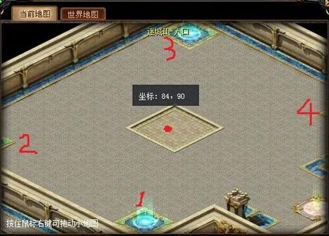 魔域迷城二跑三路线图缩略图