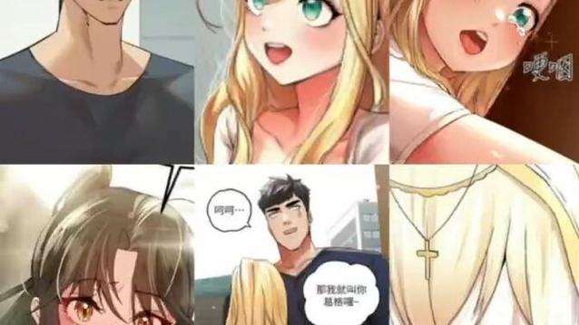 韩漫《荒岛求生》漫画在线游戏截图