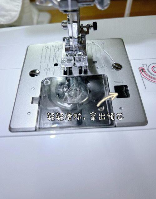 缝纫机针卡在锁子里面了图标