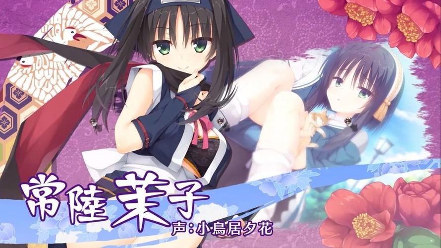galgame解压软件