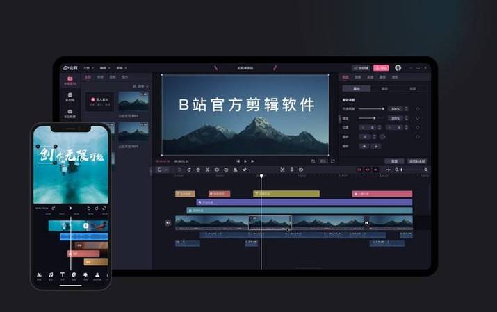 可以上传视频的ai工具有哪些缩略图