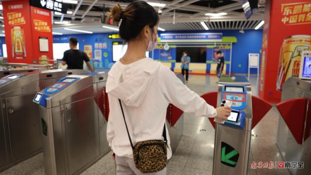 南宁地铁手机扫码乘车出地铁怎么弄图标