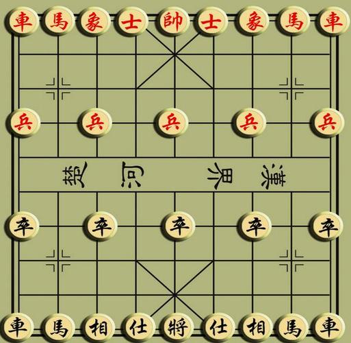 中国象棋单机无广告版缩略图