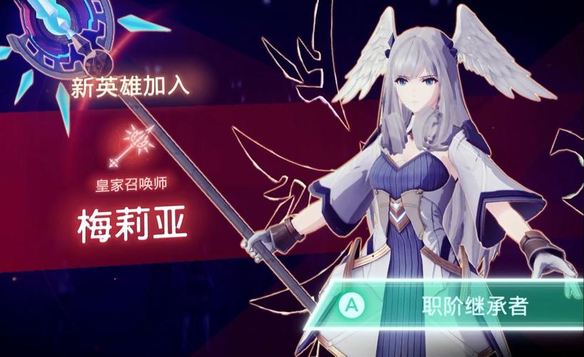 lol新英雄隐藏任务怎么开启图标