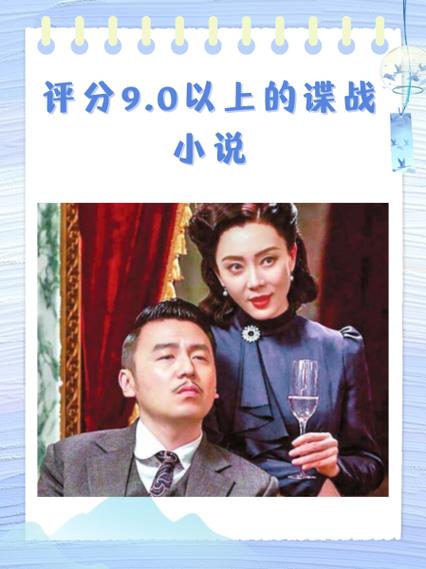 女主是女明星男主是警察的小说缩略图