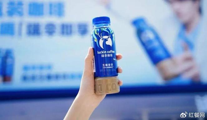 瑞幸咖啡可以包月吗