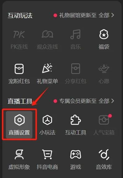 电脑游戏已停止运行怎么办图标