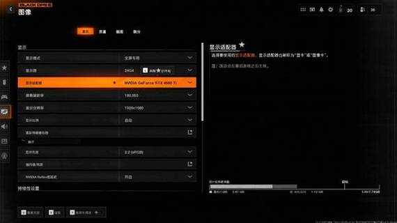 使命召唤6鼠标不能控制方向游戏截图