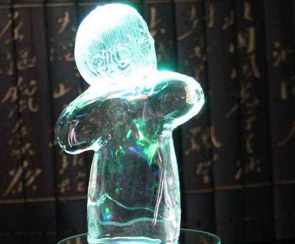 魔幻手机功能软件下载图标
