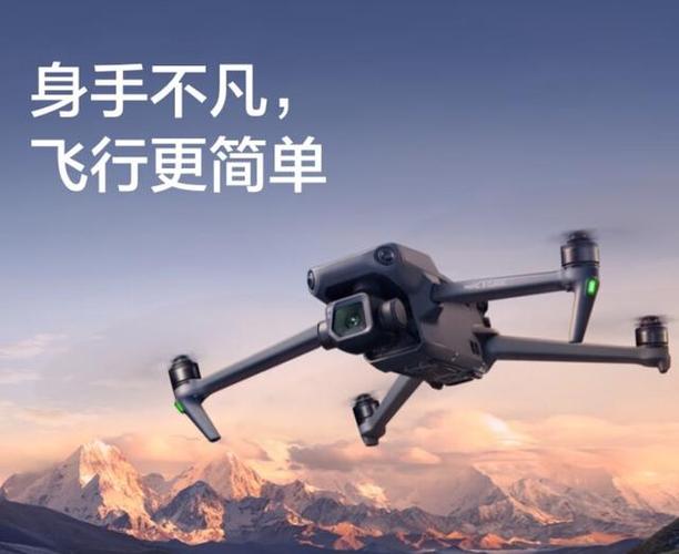 大疆录的视频在哪里图标