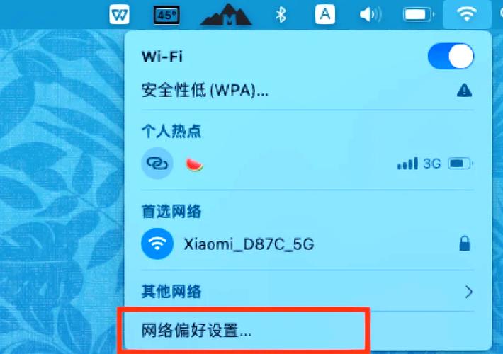 无线密码改了苹果电脑连不上缩略图