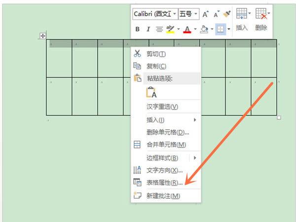 怎么能一直显示表格第一行缩略图
