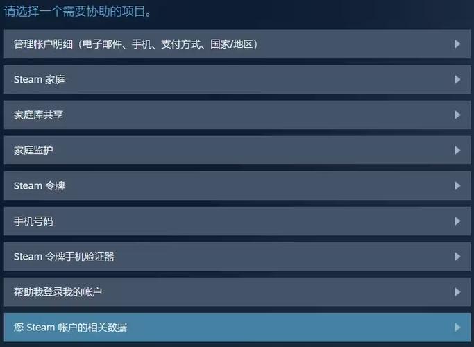 steam泰拉瑞亚云存档在哪图标