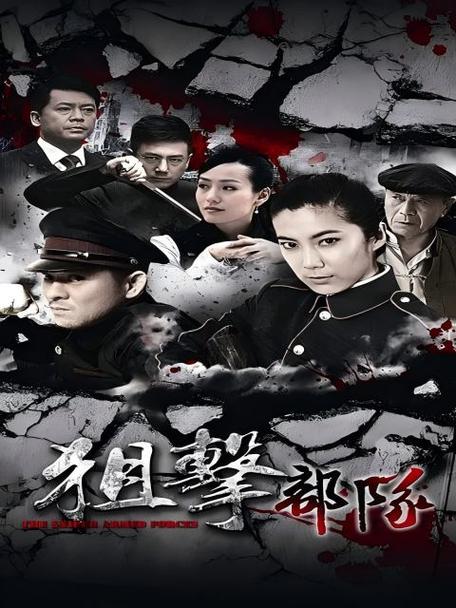 狙击部队演员表全部名单及角色介绍图标