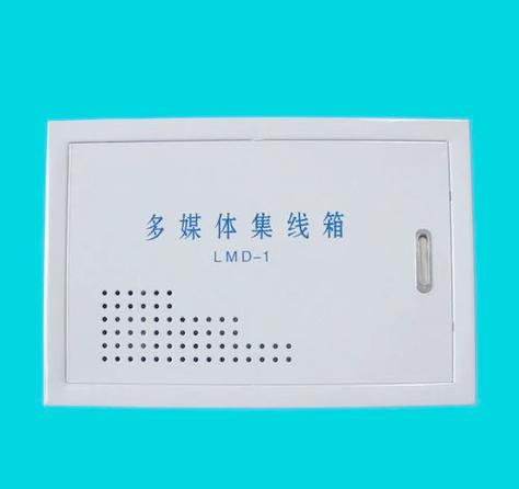 一户只能装一个宽带的情况如何解决图标