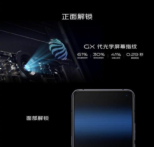 vox30价格缩略图