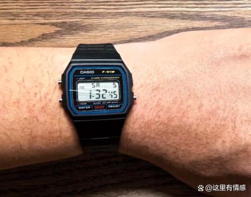 卡西欧一按灯光键就黑屏图标