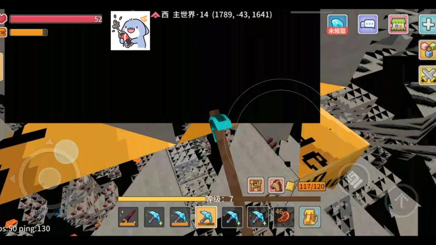 奶块透视挖矿软件游戏截图