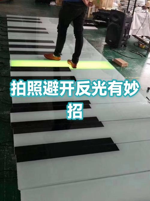 手机拍照怎么去除反光游戏截图