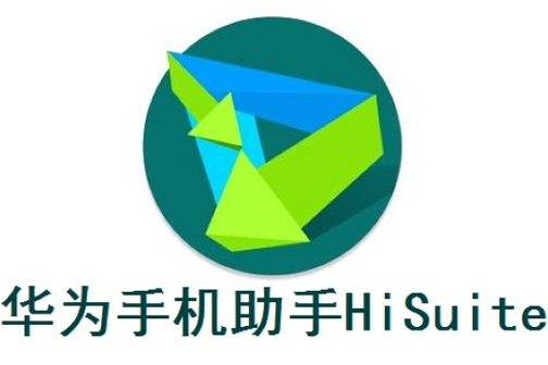 第五人格华为客户端怎么登录缩略图