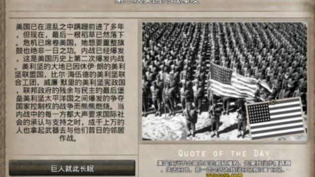 文明时代Kaiserredux图标