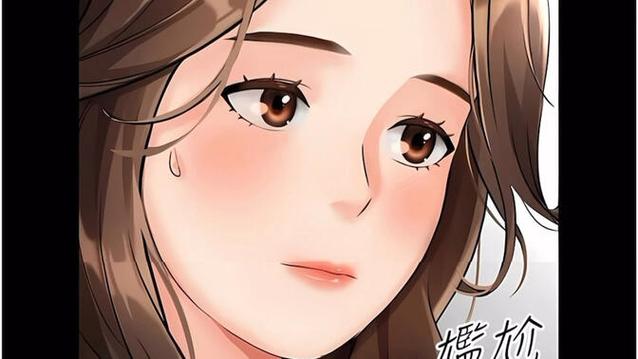 荒岛求生韩漫下拉式缩略图