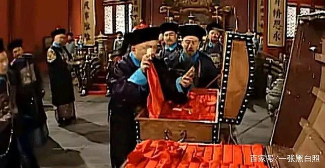 刘墉20箱金子多少集缩略图
