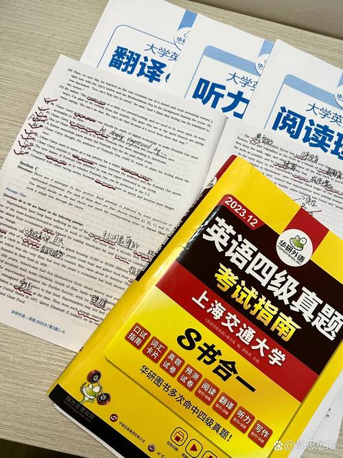 华为手机有自带翻译功能吗缩略图