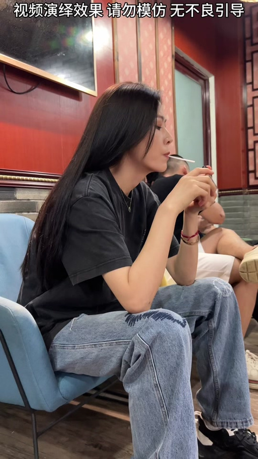 逍遥龙和琪琪到底是什么关系缩略图