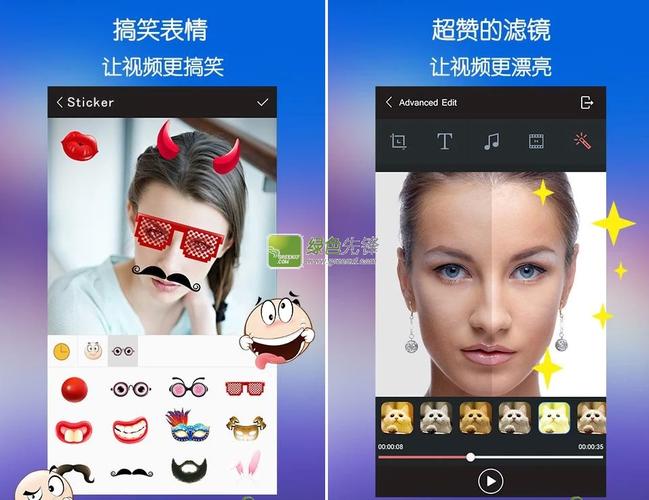VidTrimPro最新版游戏截图
